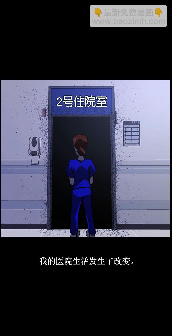 [第275话] 黑门（4）完18