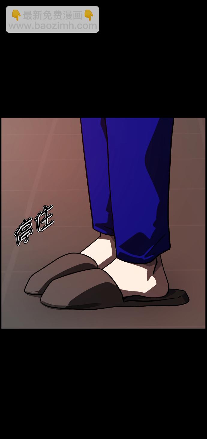 [第275话] 黑门（4）完56