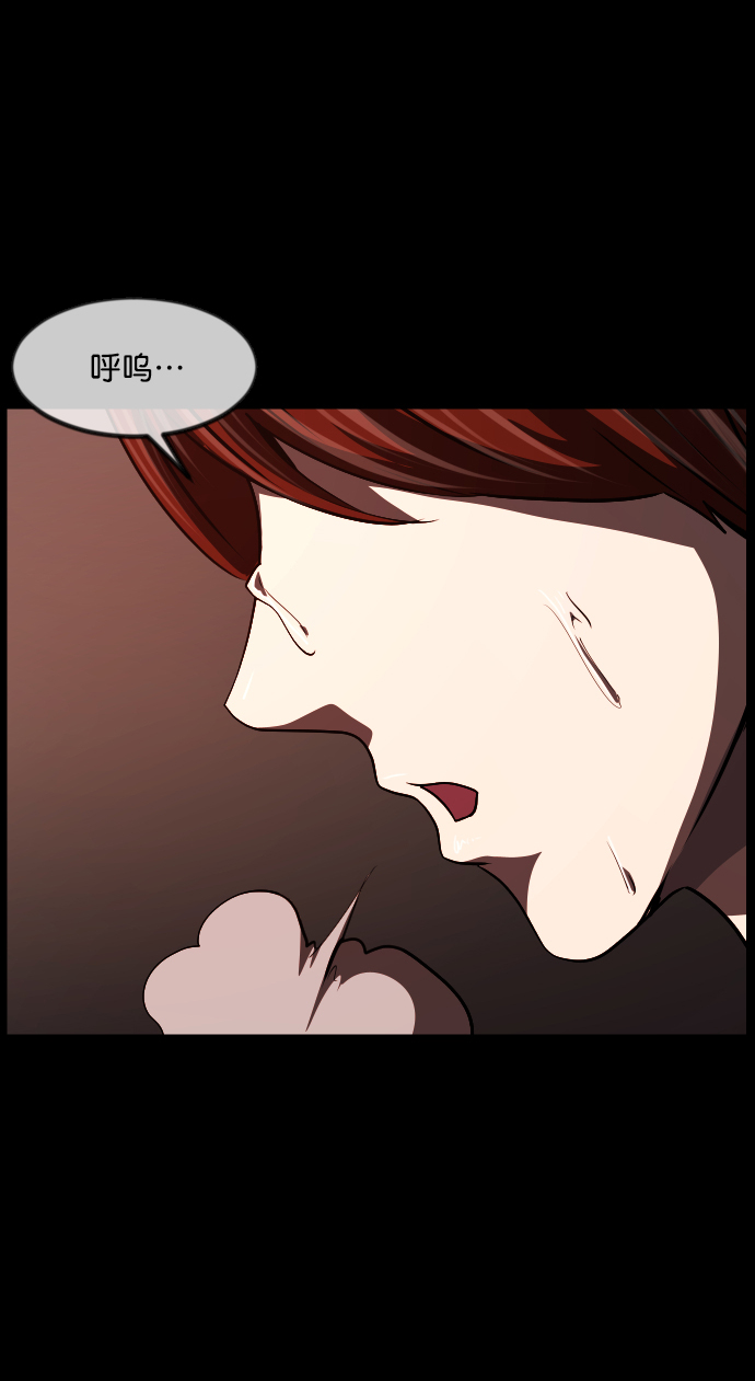 [第275话] 黑门（4）完57