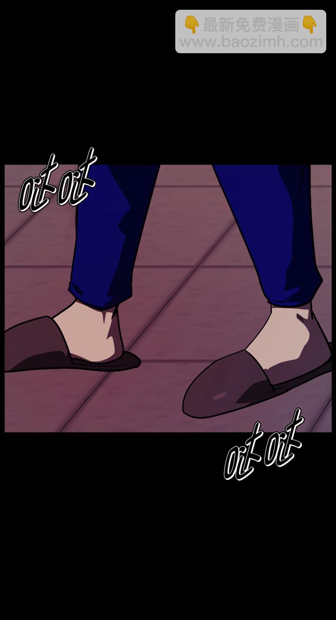 [第275话] 黑门（4）完59