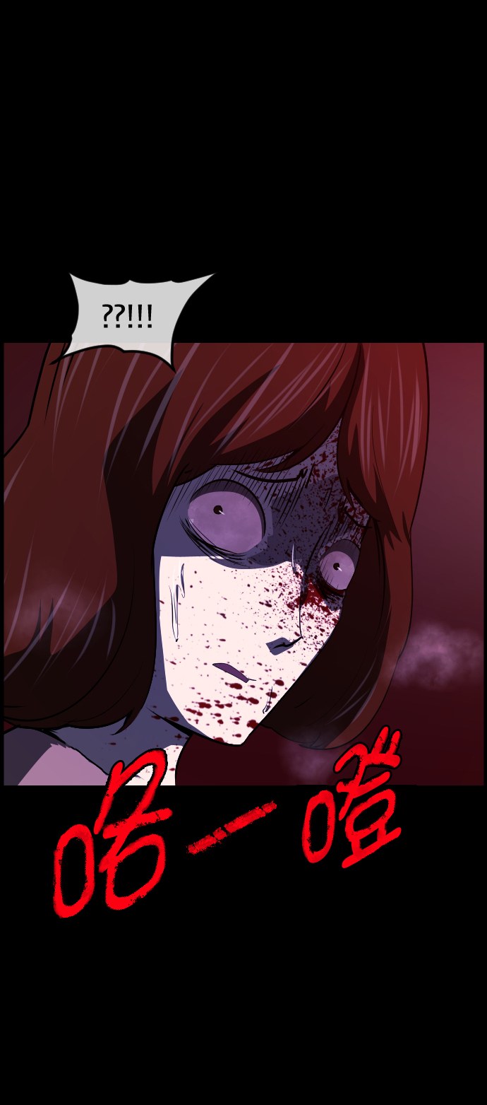 [第275话] 黑门（4）完6