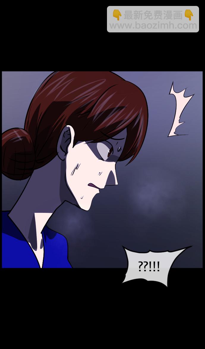 [第275话] 黑门（4）完78