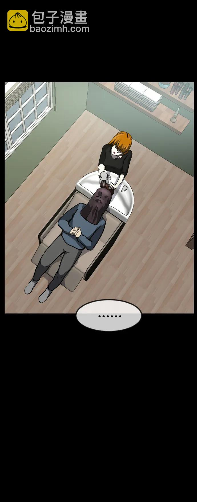 [第276话] 穿西装的蛇57