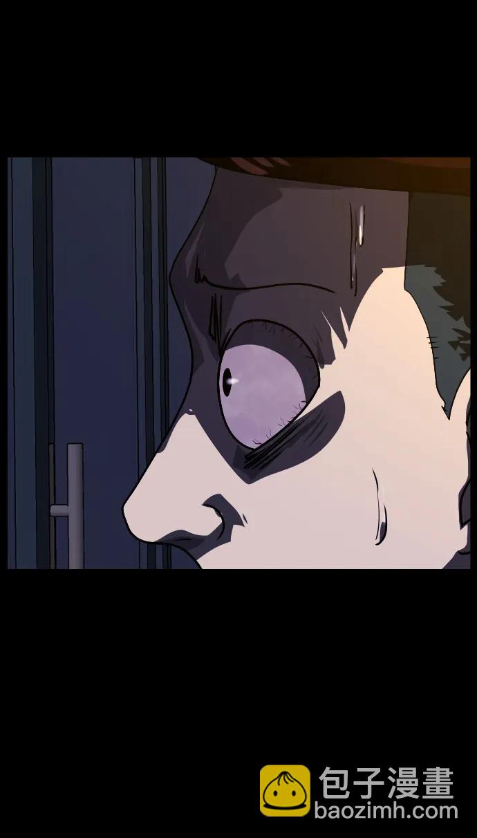[第276话] 穿西装的蛇74