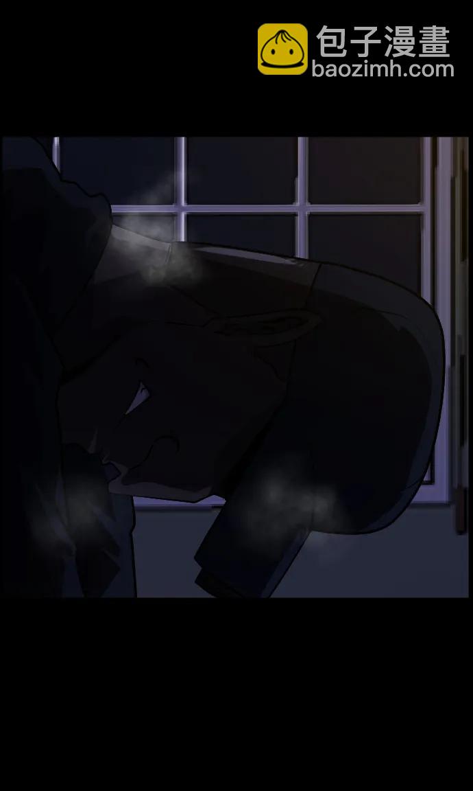 [第276话] 穿西装的蛇76