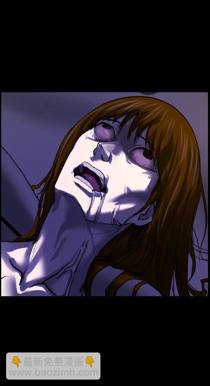 [第276话] 穿西装的蛇80