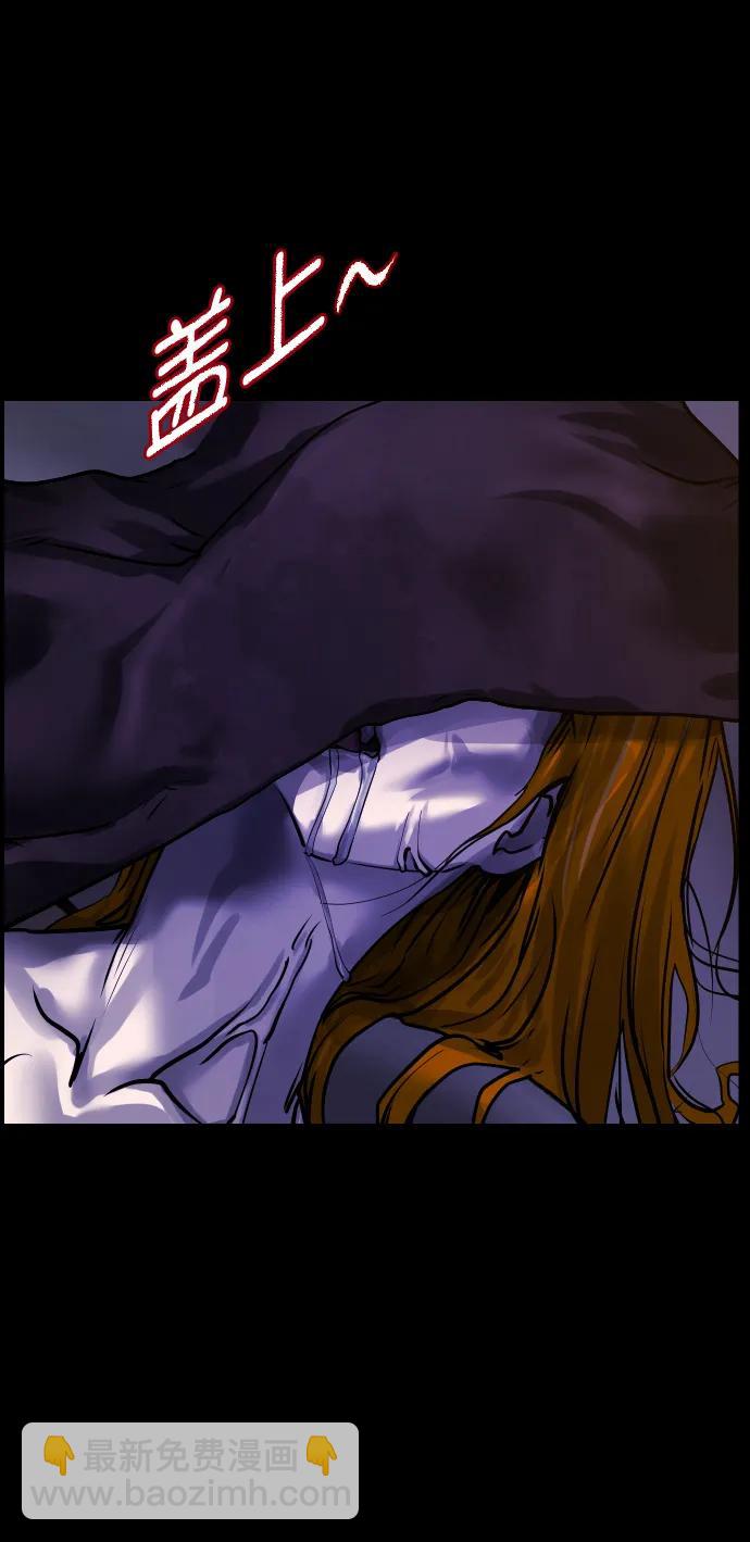 [第276话] 穿西装的蛇81