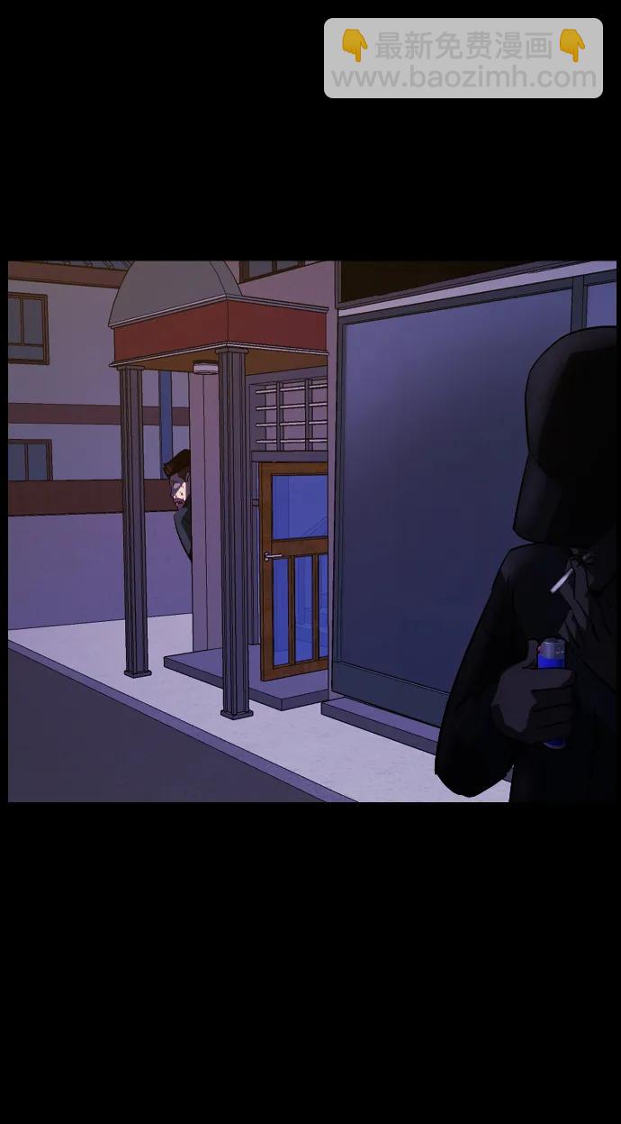 [第276话] 穿西装的蛇84