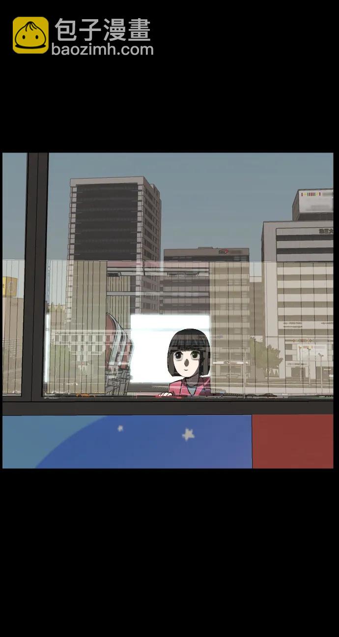 [第277话] 炼狱（1）77