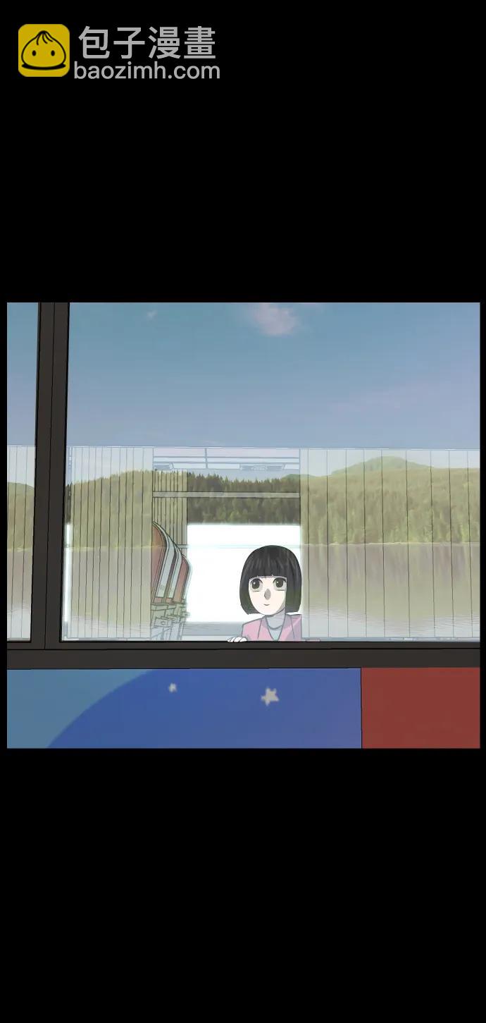 [第277话] 炼狱（1）78