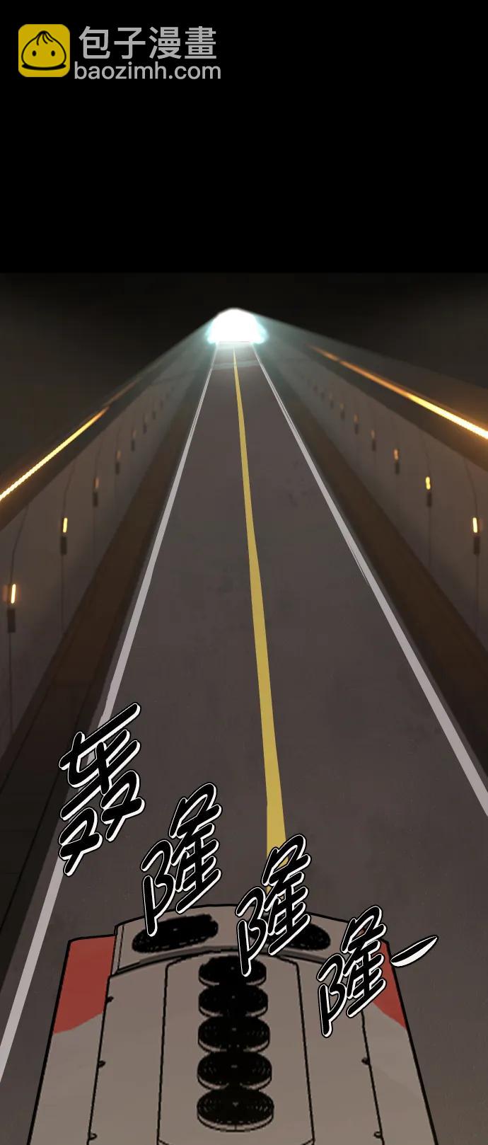 [第277话] 炼狱（1）84
