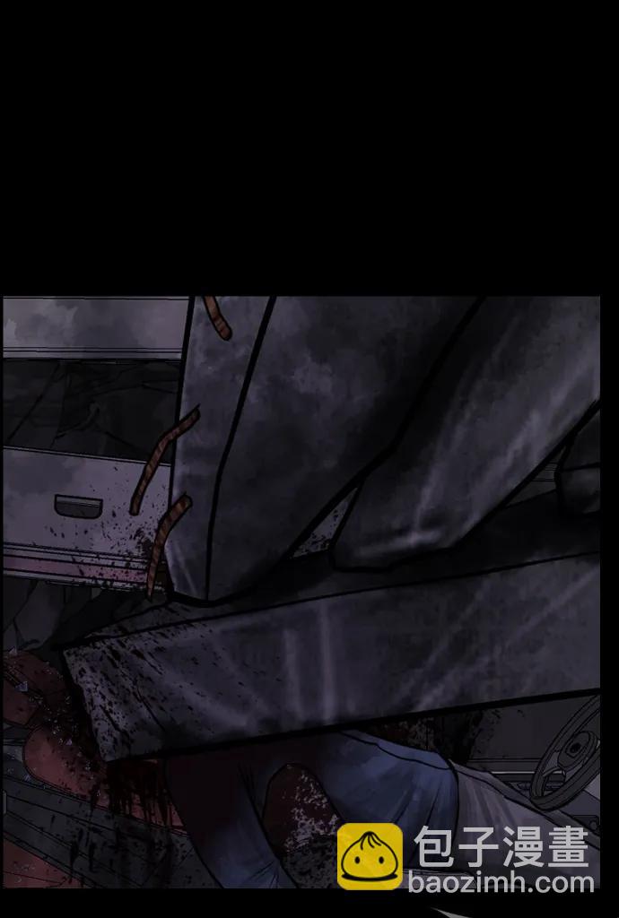 [第278话] 炼狱（2）30