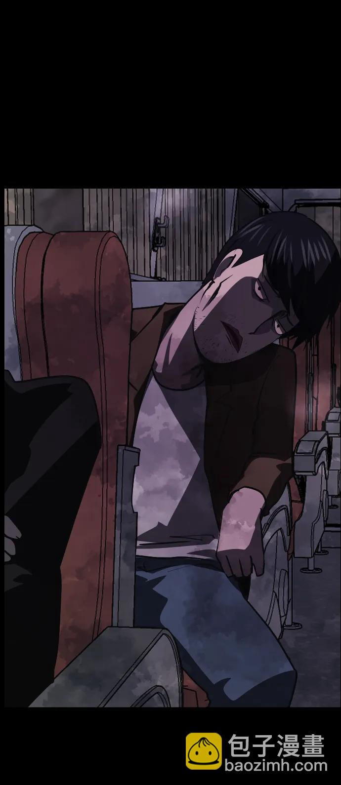 [第279话] 炼狱（3）79