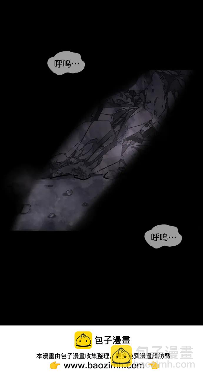[第280话] 炼狱（4）107