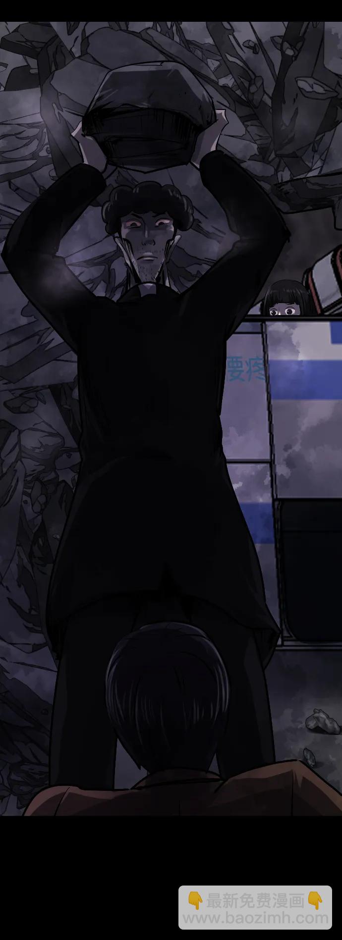 [第280话] 炼狱（4）114