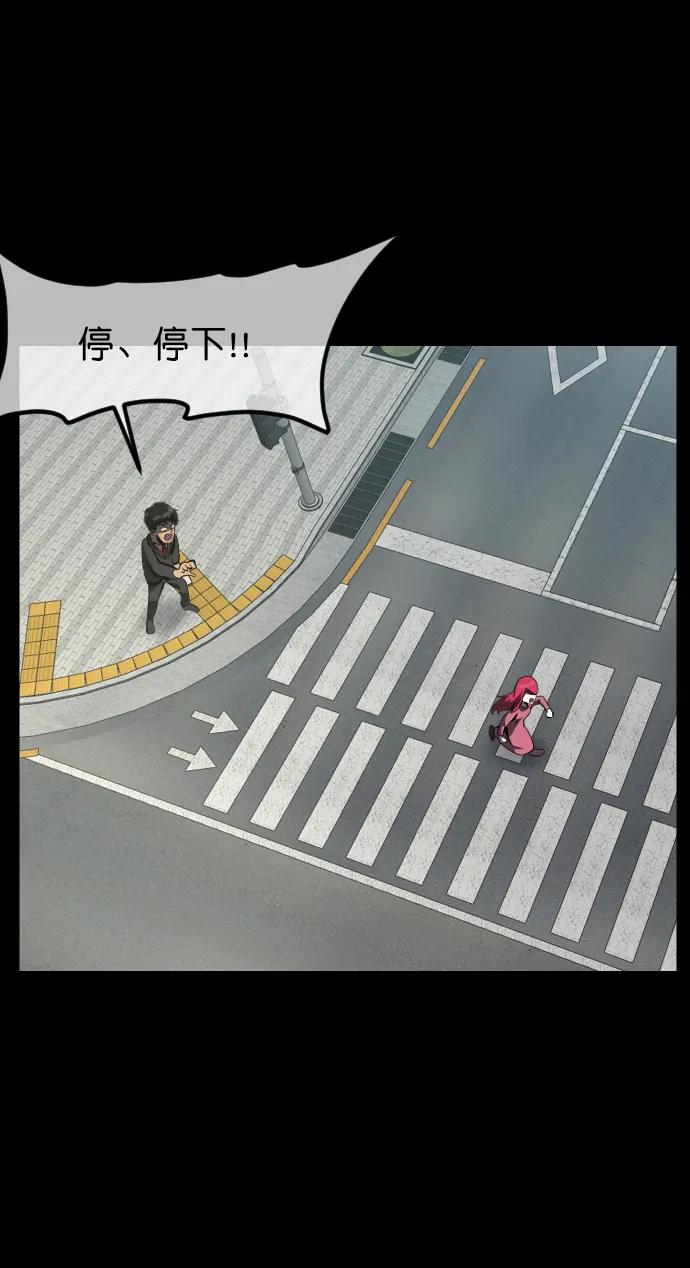 [第280话] 炼狱（4）16