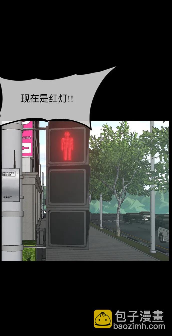 [第280话] 炼狱（4）18