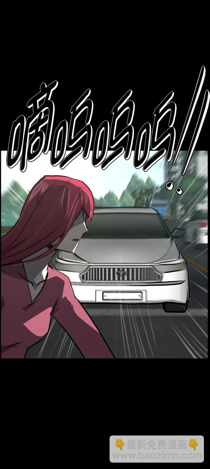 [第280话] 炼狱（4）19