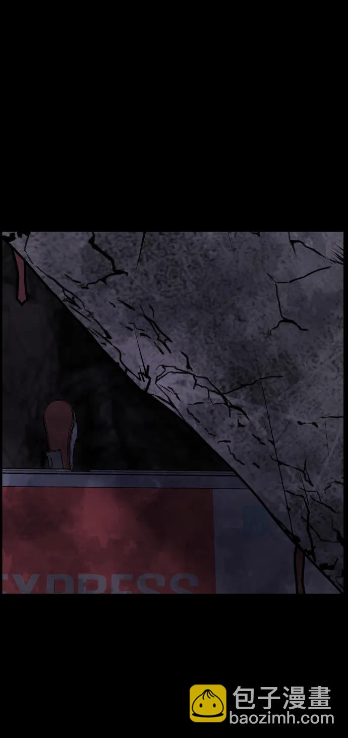 [第281话] 炼狱（5）38