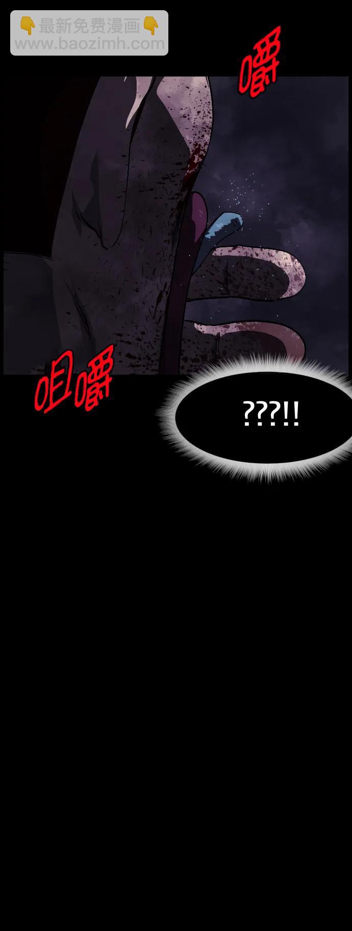 [第282话] 炼狱（6）完14