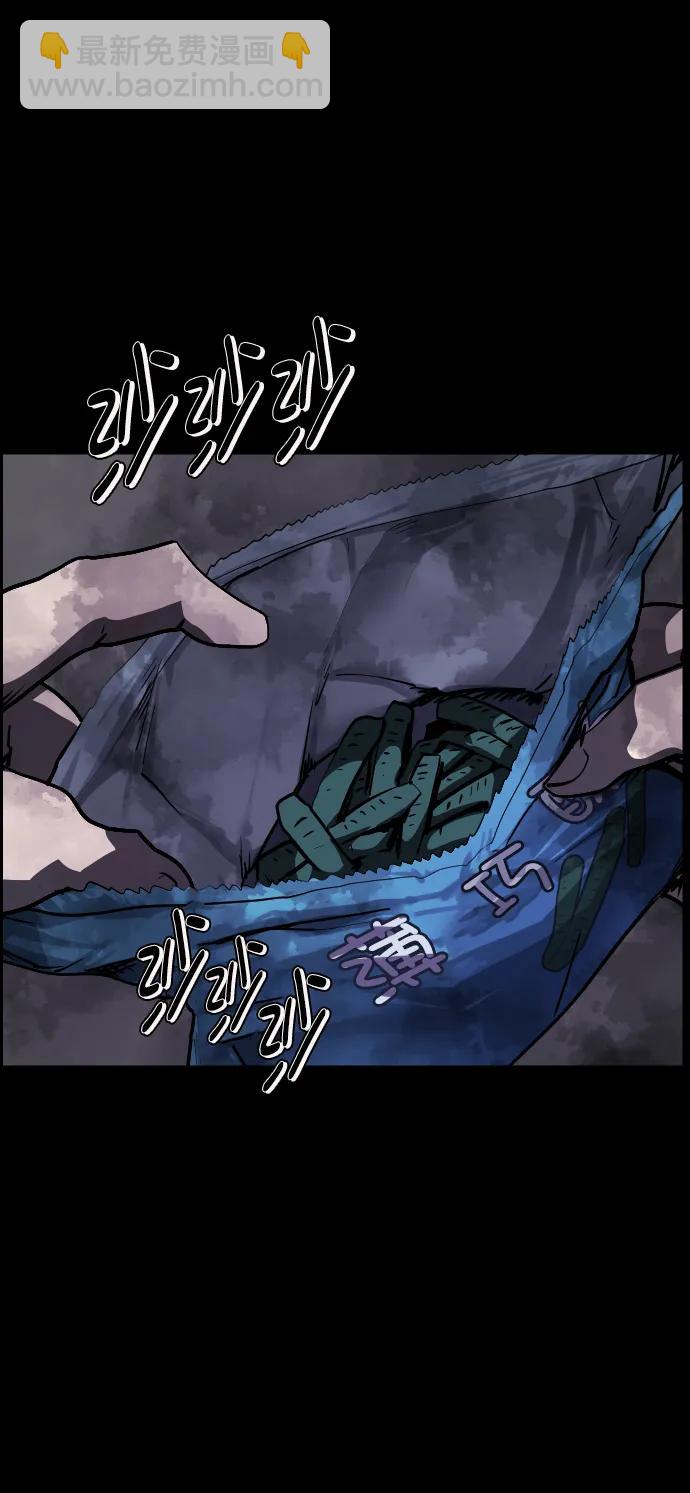 [第282话] 炼狱（6）完52