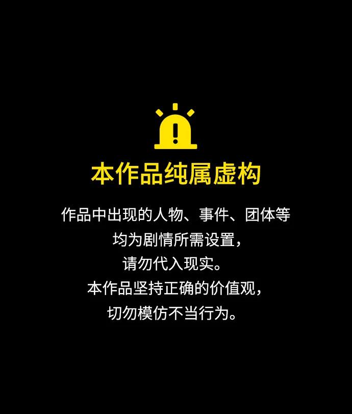 [第283话] 自我暗示0
