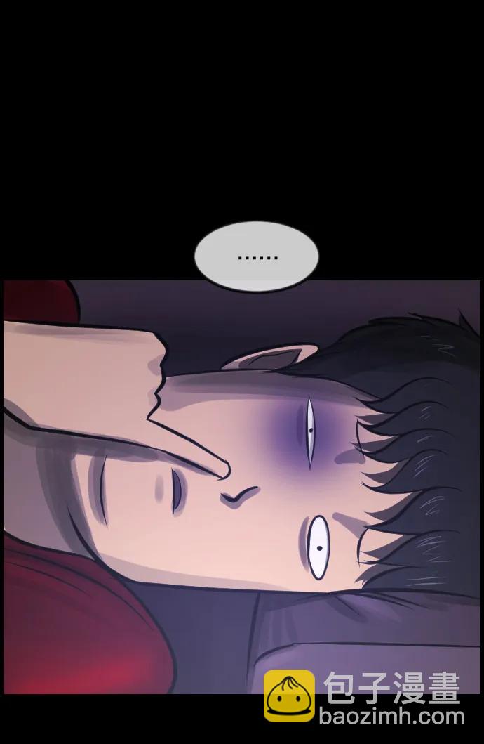 [第283话] 自我暗示77