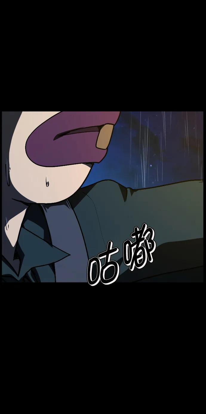 [第284话] 幸运的一天35