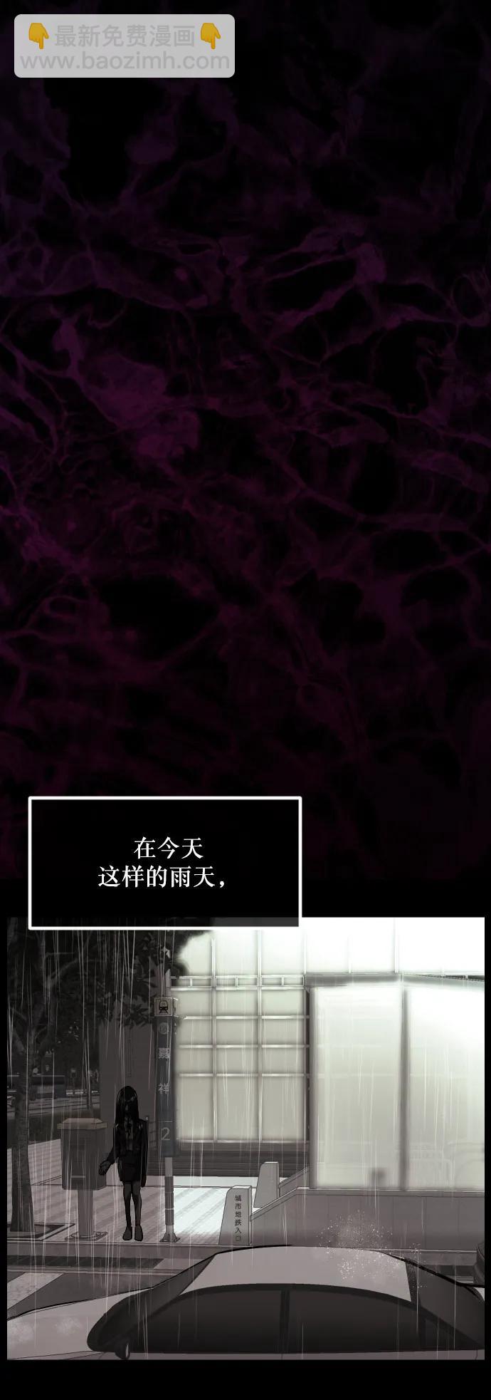 [第284话] 幸运的一天7
