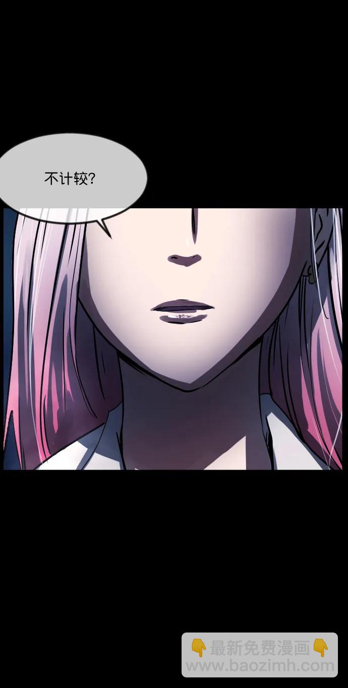[第284话] 幸运的一天95