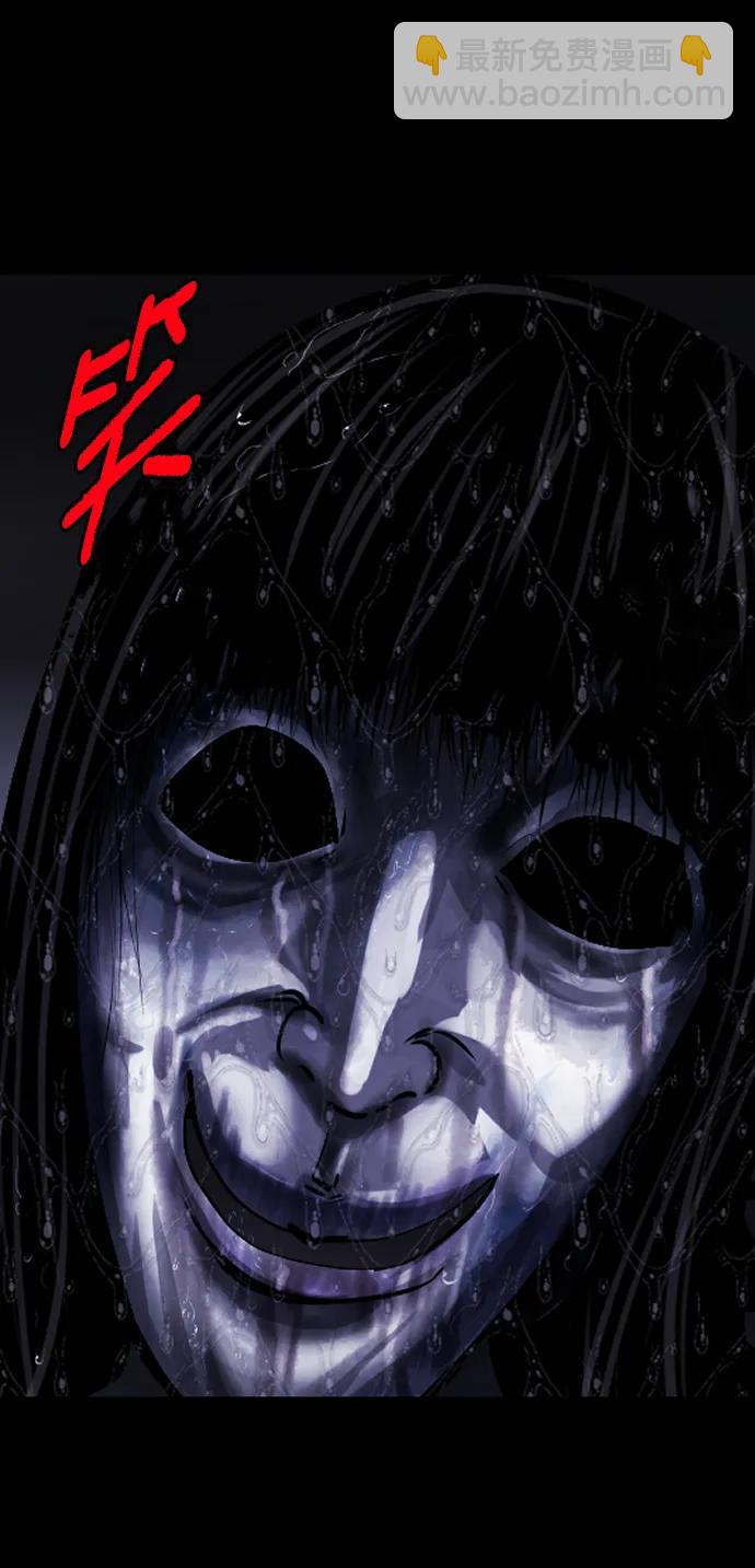 [第285话] 可疑的被画物84