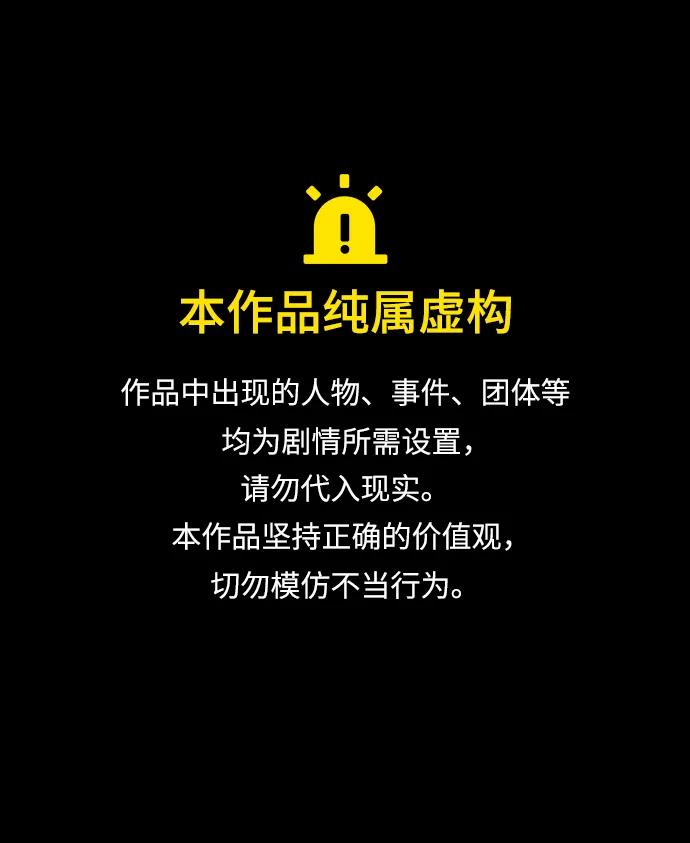 [第286话] 800话特辑0