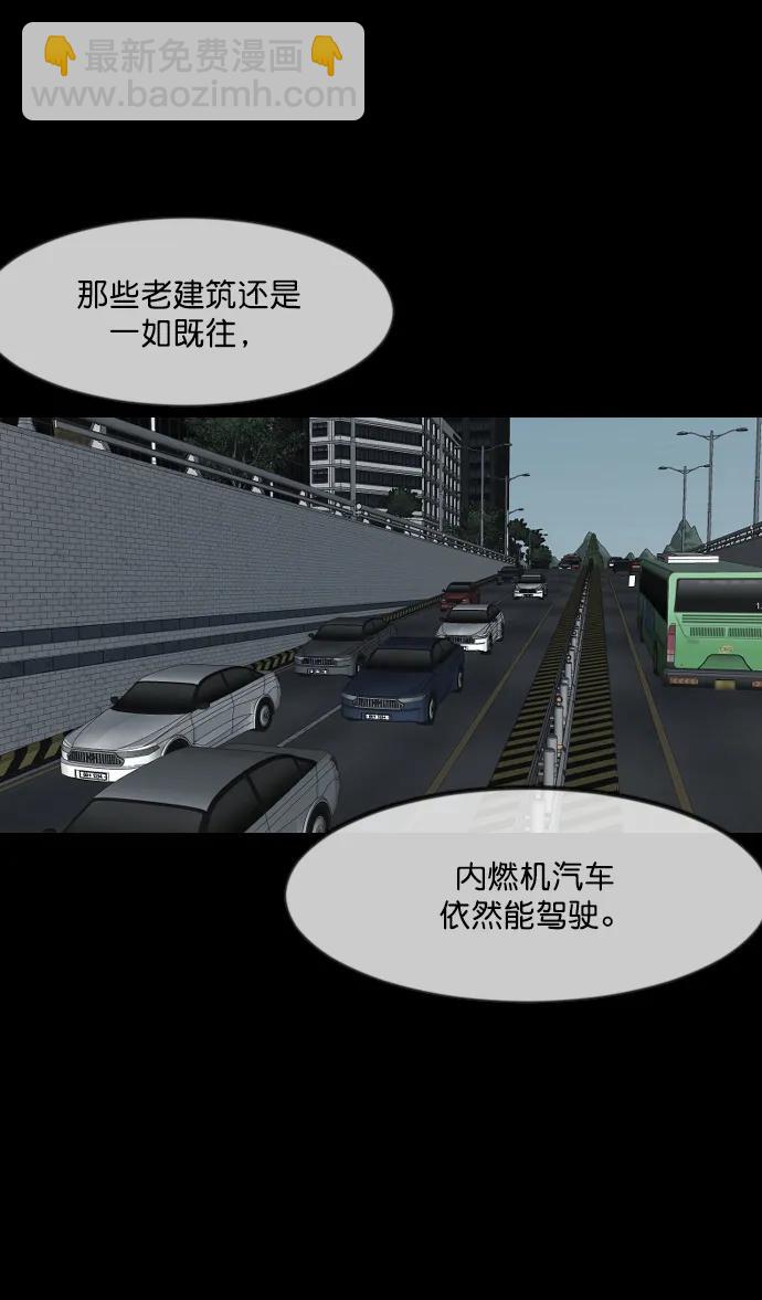[第286话] 800话特辑16