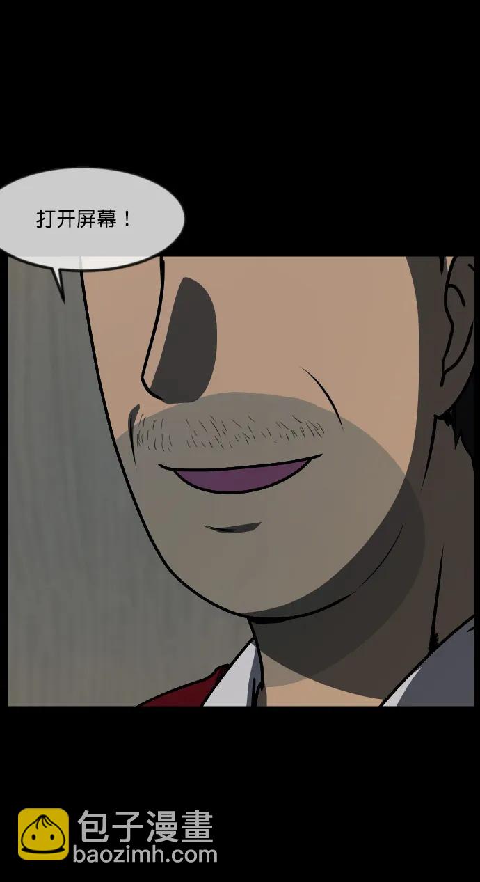 [第286话] 800话特辑20