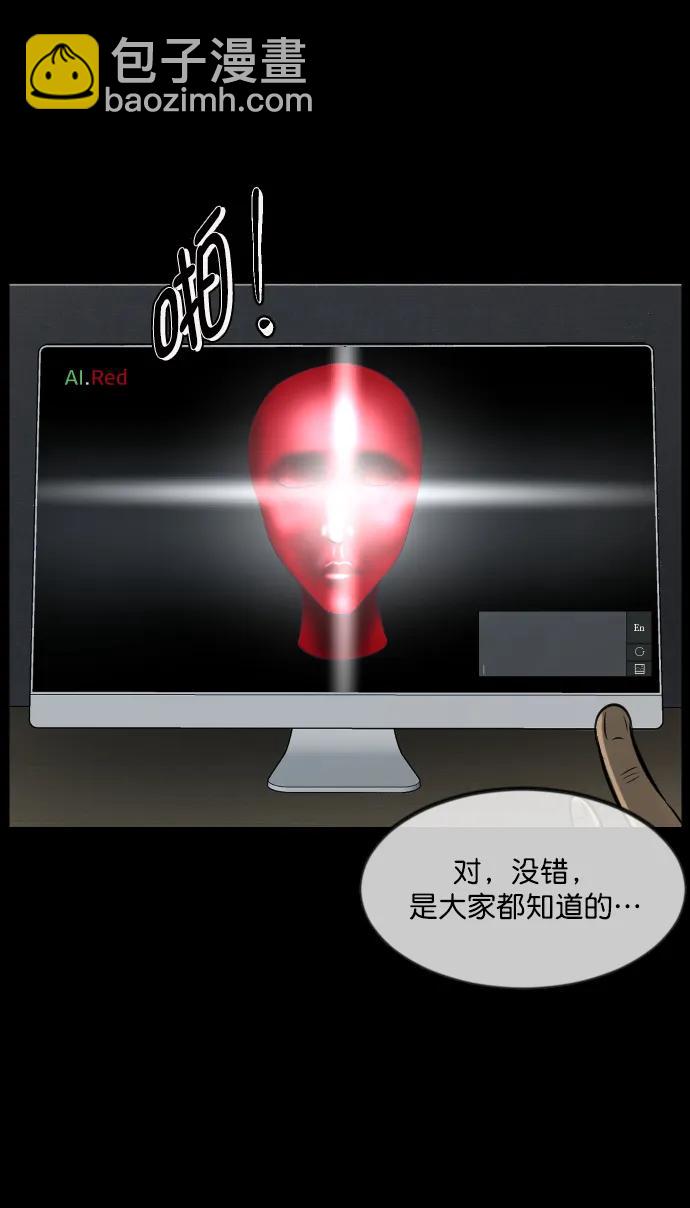 [第286话] 800话特辑21