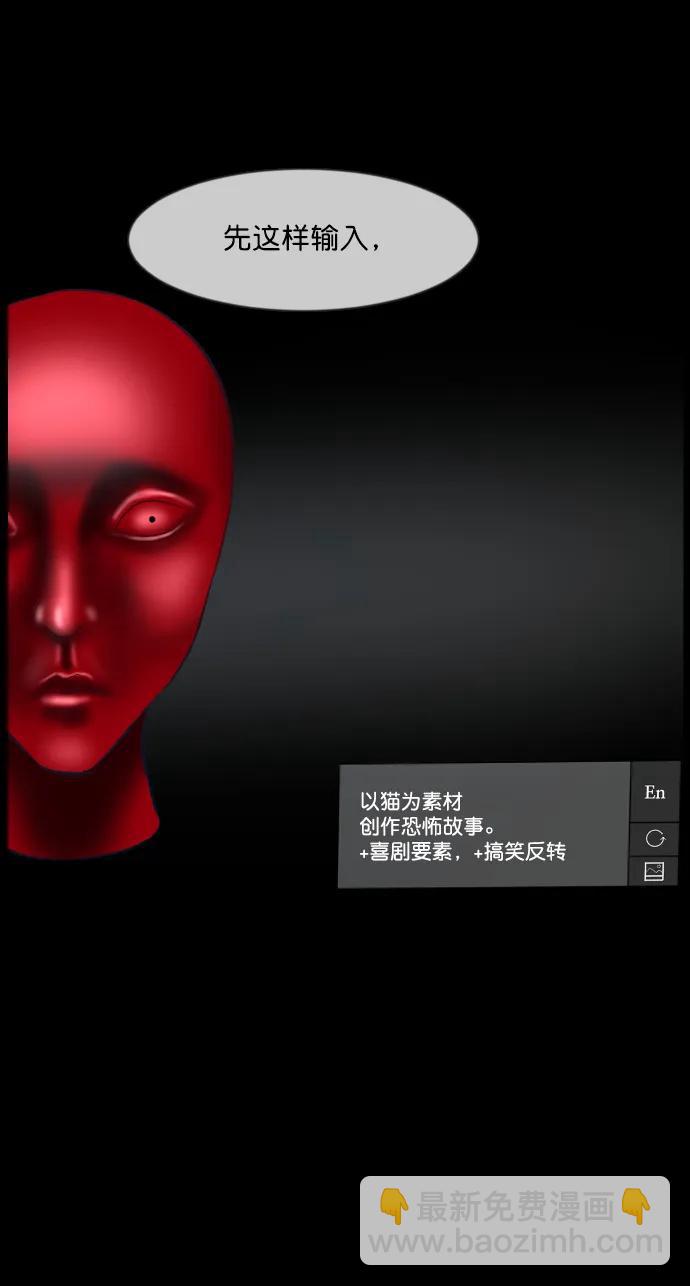 [第286话] 800话特辑27
