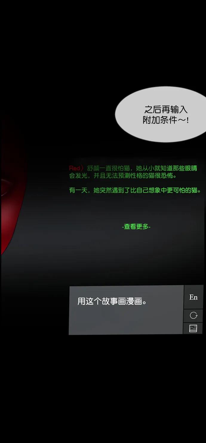 [第286话] 800话特辑29