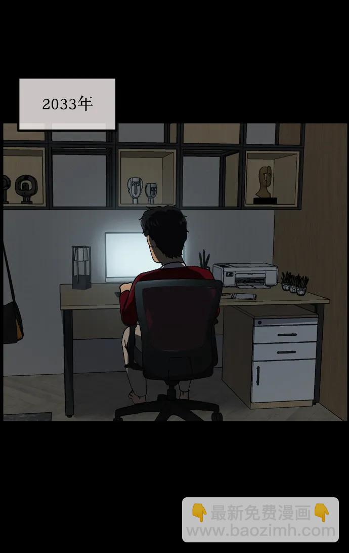 [第286话] 800话特辑3
