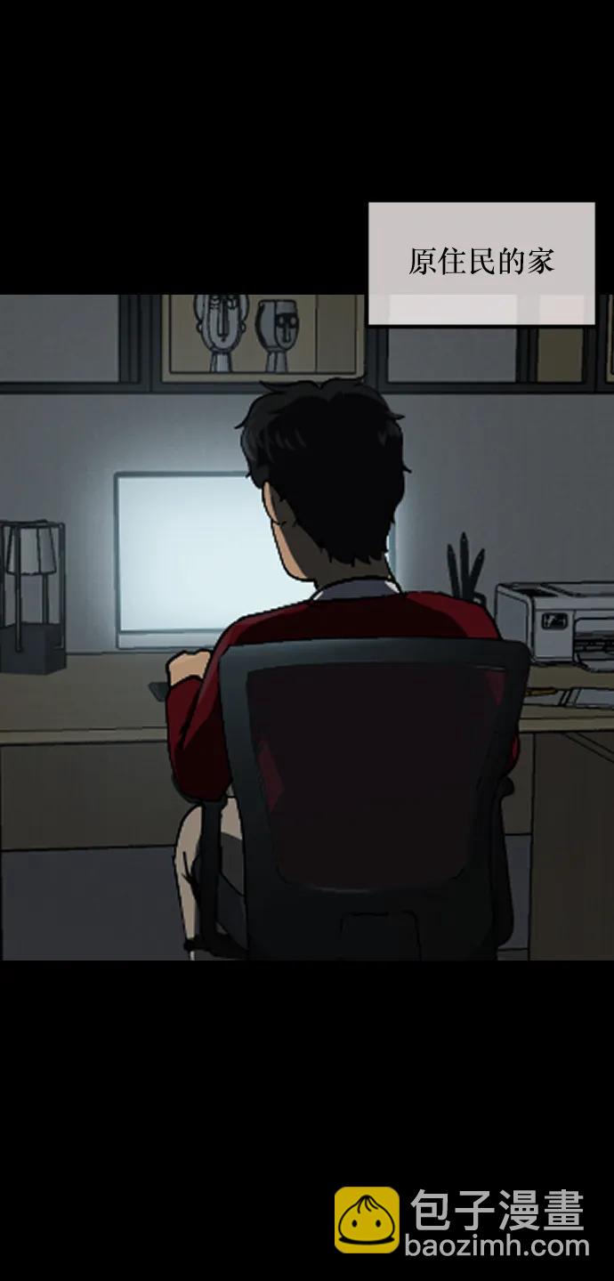 [第286话] 800话特辑4