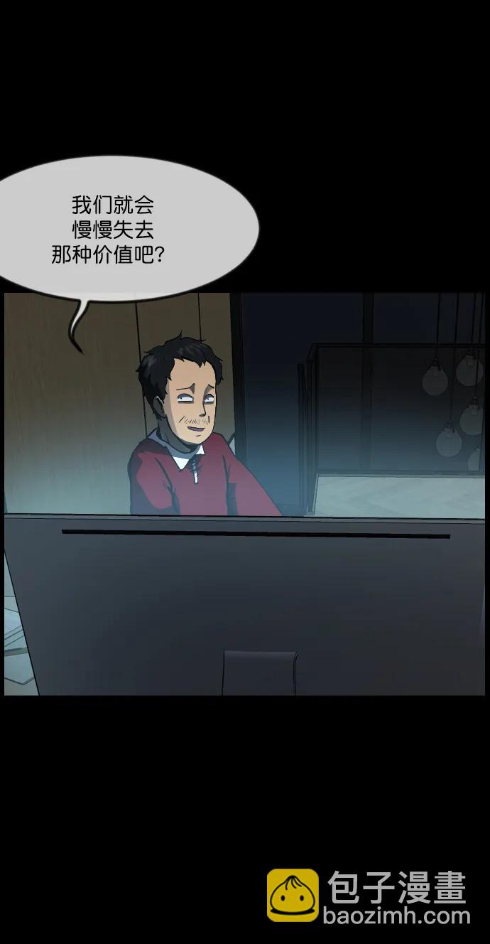 [第286话] 800话特辑62