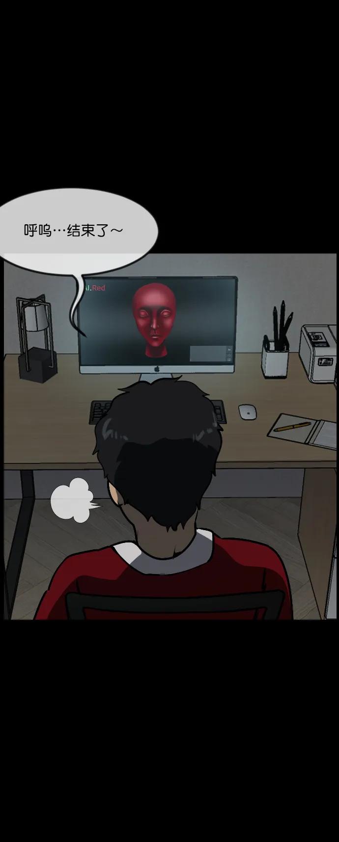 [第286话] 800话特辑66