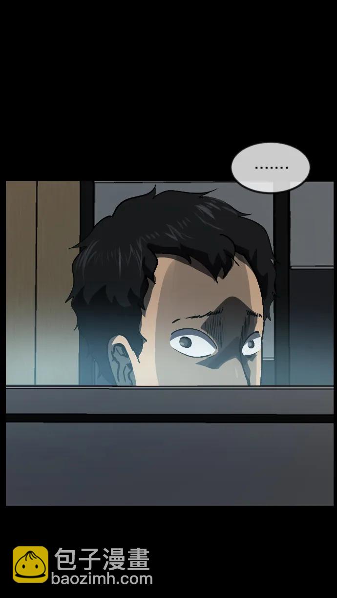 [第286话] 800话特辑68