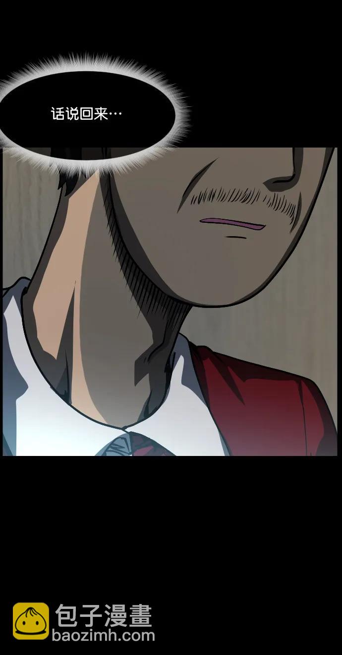 [第286话] 800话特辑72