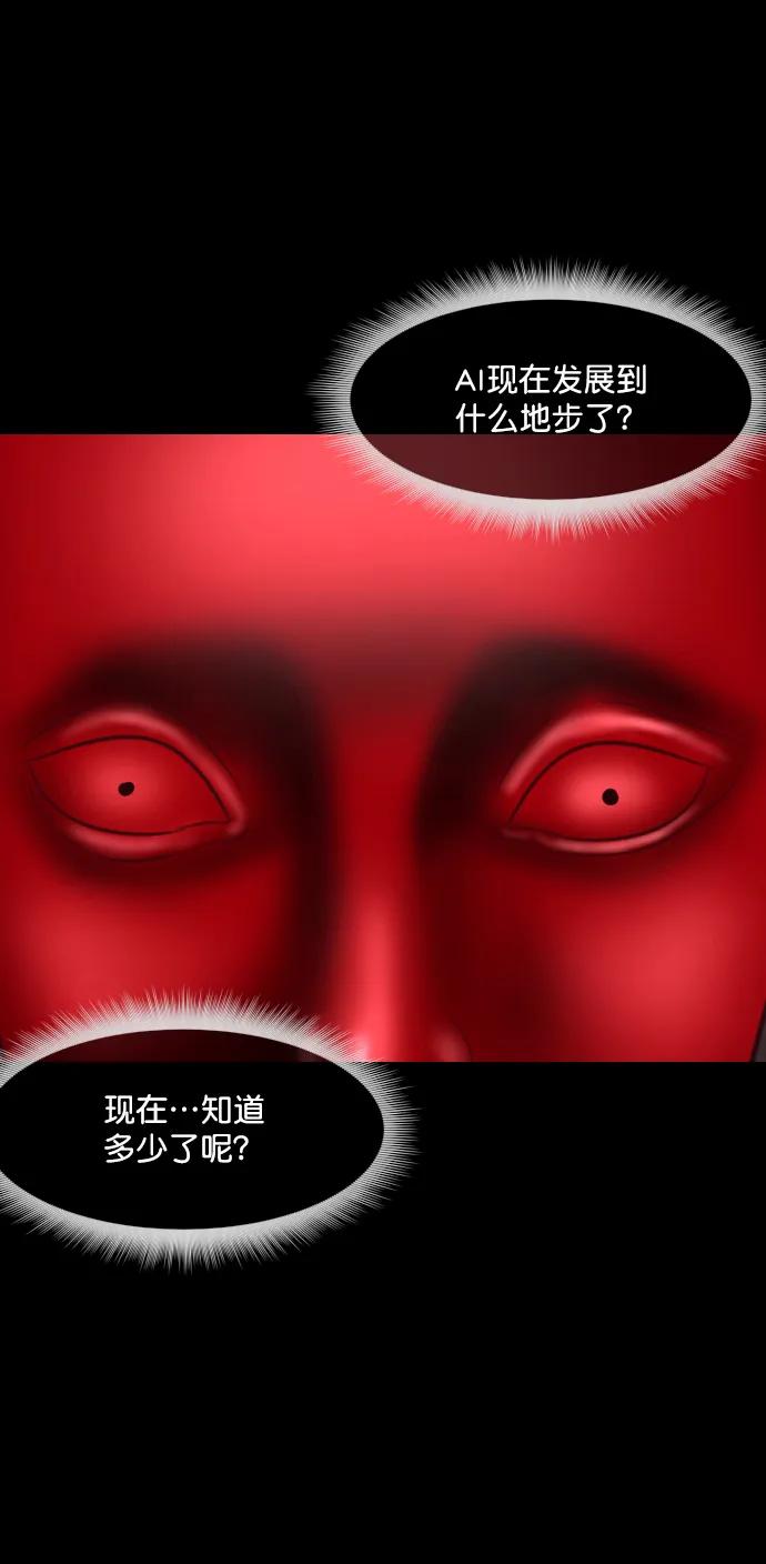 [第286话] 800话特辑73