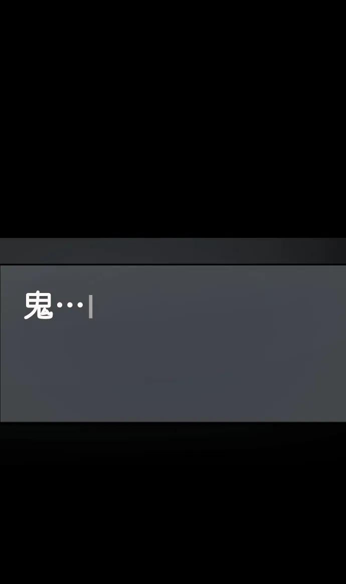 [第286话] 800话特辑75