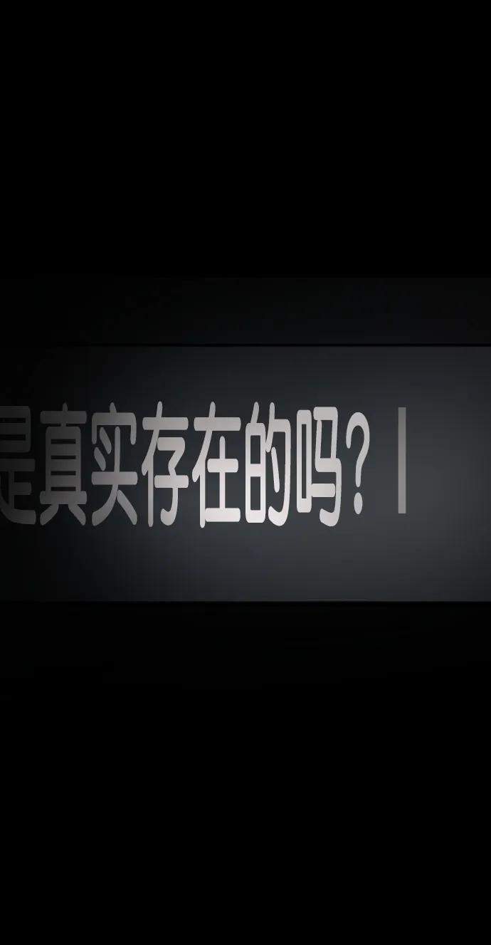 [第286话] 800话特辑77