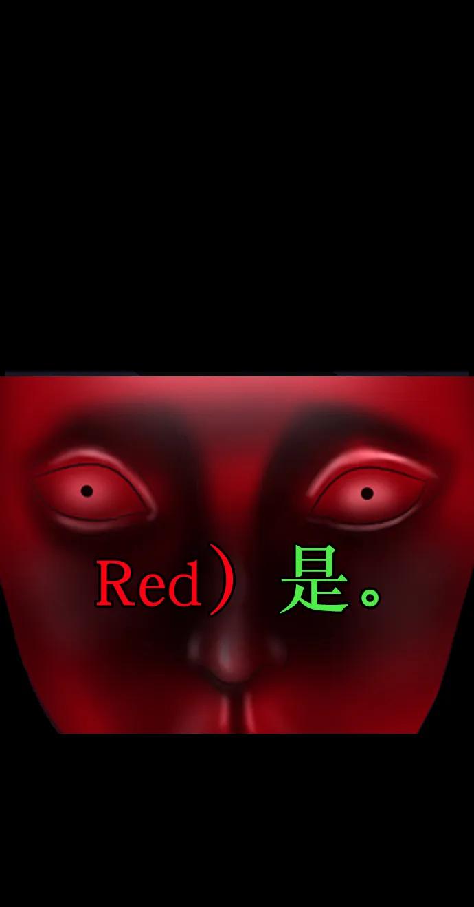 [第286话] 800话特辑79