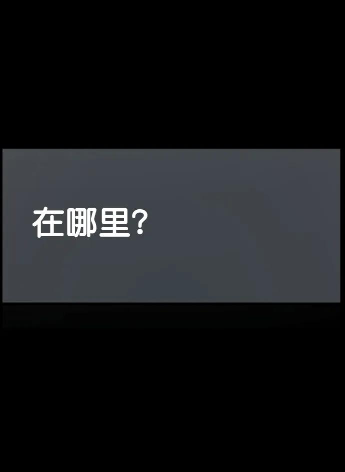 [第286话] 800话特辑81