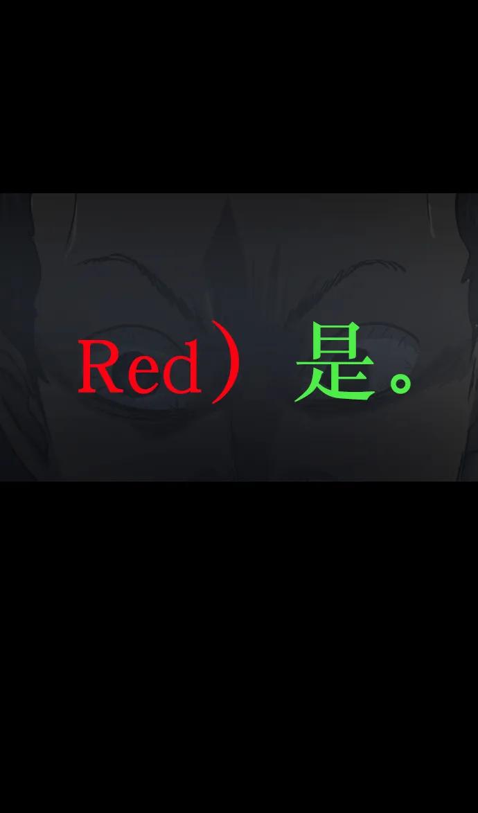 [第286话] 800话特辑87