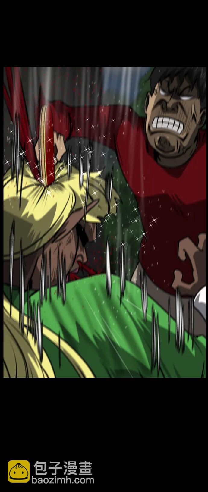 [第287话] 曾是三流漫画作家的我，在异世界是S级驱魔师?!（1）112